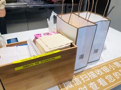 -奈雪的茶(印象城店)