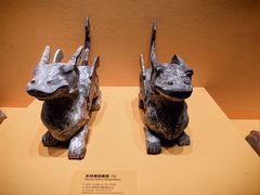 -西安博物院