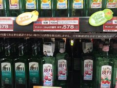 -Don Quijote(PAW中川山王店)
