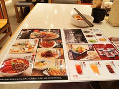 -味千拉面(南宁江南万达店)