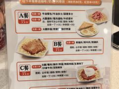 -香港新发烧腊茶餐厅(水围店)