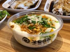 -冰泉豆浆馆(阳朔店)