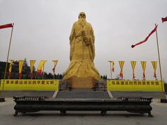 -函谷关历史文化旅游区