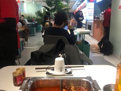-串天下串串香(宽窄巷子店)