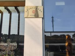 -张家港金凤凰度假村温泉