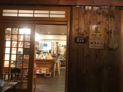 门面-慕咖啡(宽窄巷子店)