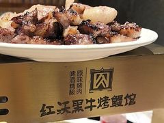 -红沃鳗鱼黑牛烤肉店(不老街店)