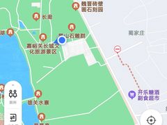 -嘉峪关关城