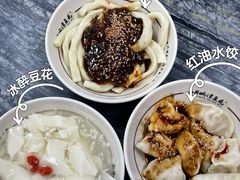 -西月城谭豆花(春熙路店)