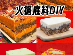 -重庆商社大厦