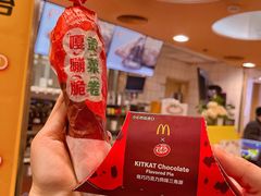 -麦当劳(天兴罗斯福店)