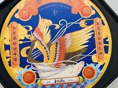 -和府捞面(方庄店)