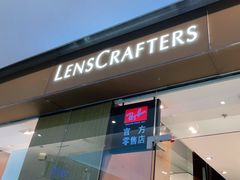 -LensCrafters亮视点(东方新天地店)