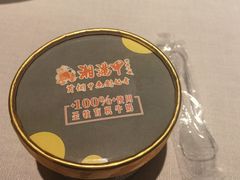 -湘满甲·黄焖甲鱼创始者·湘菜·鲁菜(潘家园店)