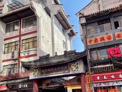 -宁波府城隍庙