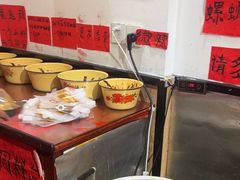 -柳州肥姨妈大骨螺蛳粉(曹路店)