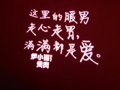 -炉小哥烤肉(信万广场店)