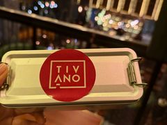-Tivano意大利餐厅(成都居舍酒店)