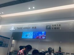 -喜茶(上海泰禾大厦店)
