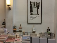 -先锋书店(五台山总店)
