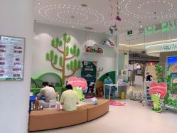 -青苗儿童口腔(长楹天街购物中心)