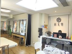 -简·无界健身工作室·运动康复·体态(石厦店)