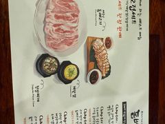 -Dombe豚(黑猪肉街店)