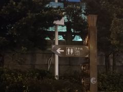-巴陵广场