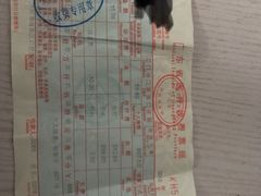 -广州市海珠区口腔医院