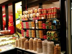-Bengawan Solo(Changi Airport Terminal 2)