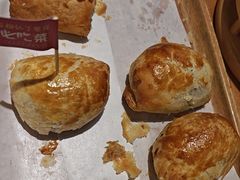 -石榴红了·非遗酥皮烤包子·新疆菜(瑞豪店)