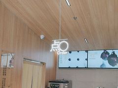 -喜茶(北京五棵松华熙店)