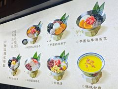 -卤校长老火锅(杨家坪直营店)