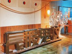 -长藤鬼校(龙翔店)