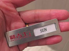 -新吉士·上海菜(浦东LCM置汇旭辉店)
