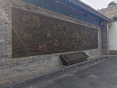 -万寿八仙宫