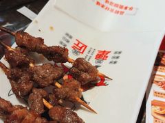 -阿三烧烤·生蚝(超级会员店拓峰店)
