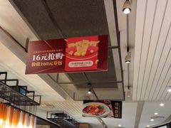 -新旺茶餐厅(嘉里城店)