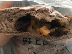 -野上麦田(中贸广场店)