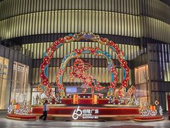 -GODIVA(港汇恒隆广场)