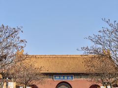 -横店影视城明清宫苑园区