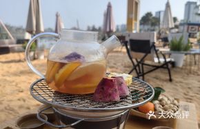 Songzai Fruit Tea