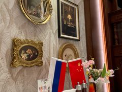 -马克西姆俄罗斯餐厅(通亚街店)