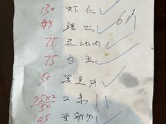 -西汇饭店(甪直店)