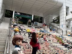 -九龙公园