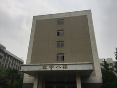 -陕西师范大学(雁塔校区)