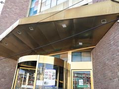 -玉林烤鸭店(定福庄店)