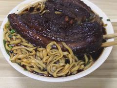 -无名老卤面(中华门店)