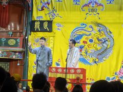 -北京湖广会馆