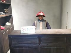 -羊楼洞